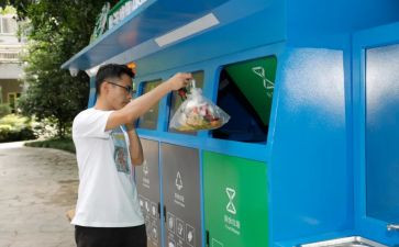 不乱扔垃圾小班教案5篇