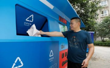 不乱扔垃圾作文通用8篇