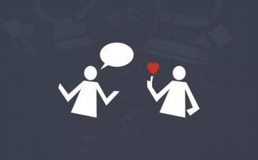 人际交往课教案8篇