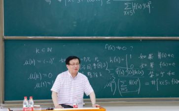 四年级班主任教学计划5篇
