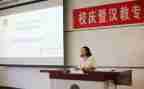班主任教师的优秀事迹8篇