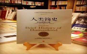 人类与动物的作文参考5篇