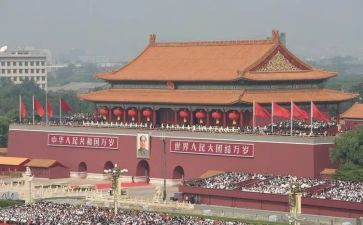 人民法典心得体会5篇