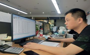 班主任期末工作总结范文7篇