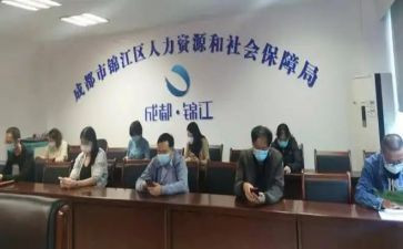 个人社区上半年工作总结8篇