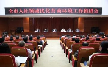 个人社区工作计划推荐5篇