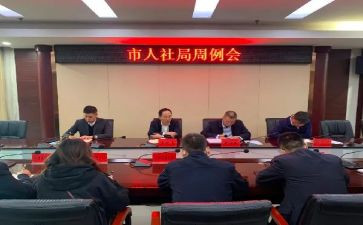 个人社会实践的总结报告通用5篇