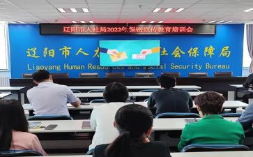 个人社区工作计划8篇