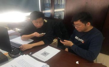 人社局述职报告8篇