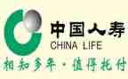 人寿保险周工作总结7篇