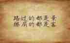 微电影个人心得体会6篇