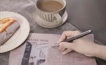 读后感日记100字6篇