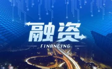 融资计划工作计划6篇