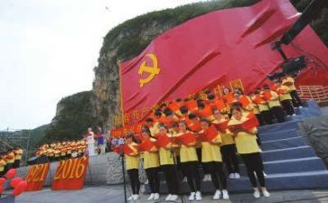 入党培训心得2000字7篇