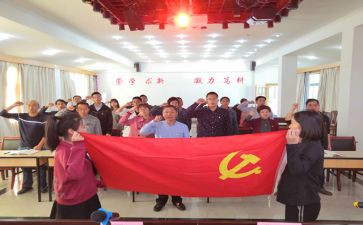 教师入党积极分子心得体会5篇