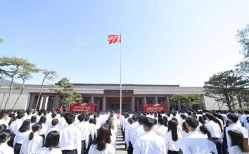 2入党积极分子培训心得5篇