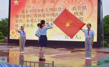 入队委申请书精选7篇