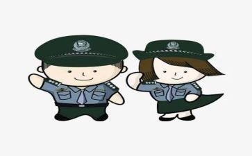 新入警员工工作总结模板6篇