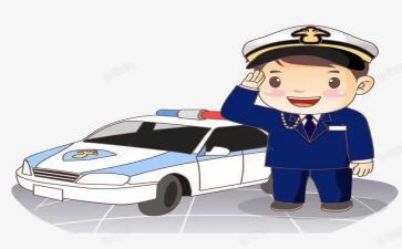 新入警员工工作总结6篇