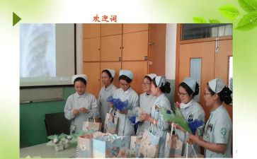 介入科护士述职报告8篇
