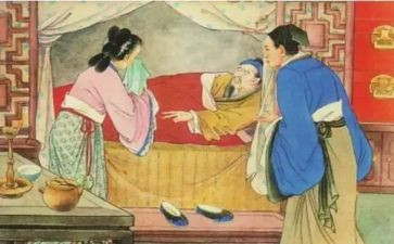 读《儒林外史》的心得体会8篇