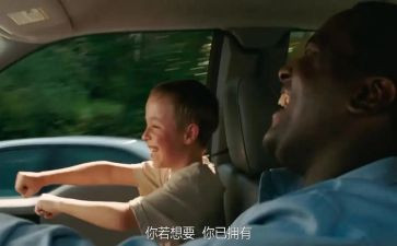 人性弱点读后感优质6篇