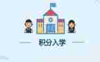 大学生入学心得800字6篇