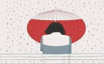 榜样三观后感1500字8篇
