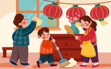 校园大扫除活动方案6篇