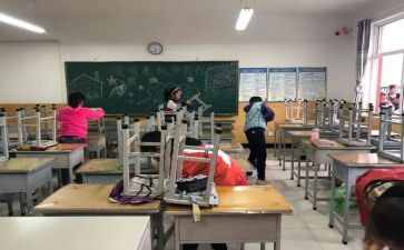 关于大扫除的作文8篇