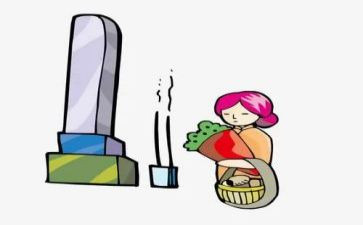 幼儿园扫墓活动方案7篇