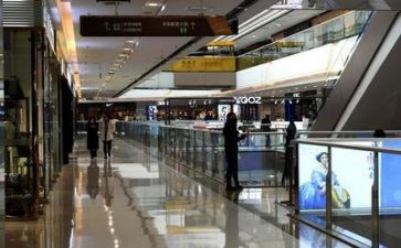 2024年商场工作总结参考5篇