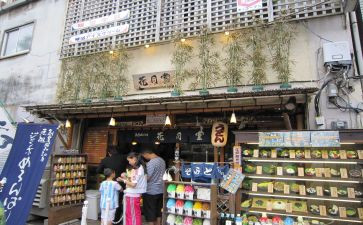 商店活动方案8篇