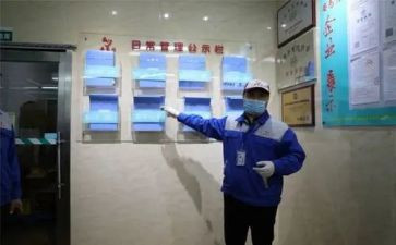 快上岗培训心得体会8篇