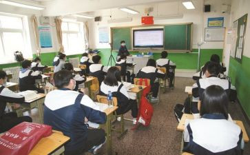 上课即兴演讲稿6篇