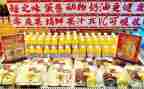 商品房合同模板8篇