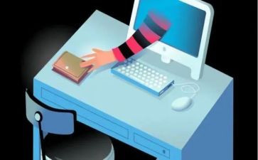 关于上网调查报告5篇