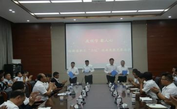 陕建集团工作总结参考5篇