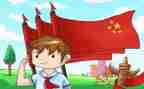 少先队入队申请书范文8篇