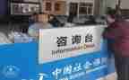 社保岗工作计划6篇