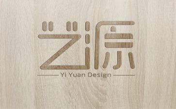 设计年终工作计划总结7篇