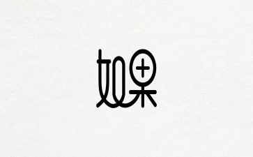 设计员个人总结6篇