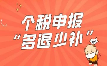 申报优秀志愿者的主要事迹5篇