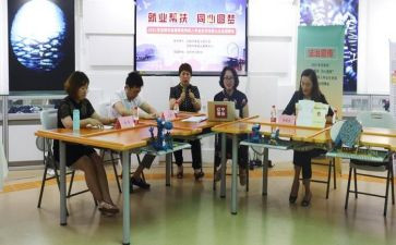 学生部门的工作总结通用8篇