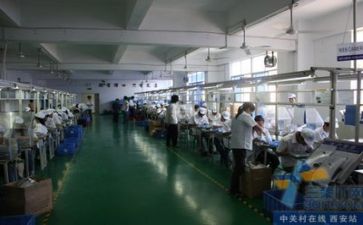 安全生产培训培训计划6篇