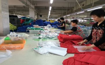 生产部月工作计划6篇