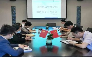 大学生管理工作计划8篇