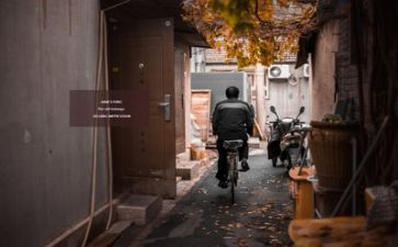 生活教师工作总结7篇