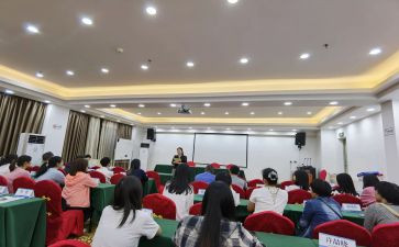 省培计划心得体会通用8篇