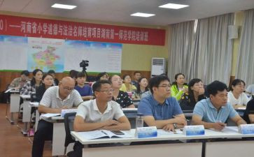 省培计划培训心得体会5篇